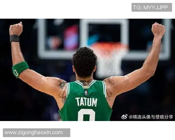 昔日恩怨再现！凯尔特人与老队友狭路相逢