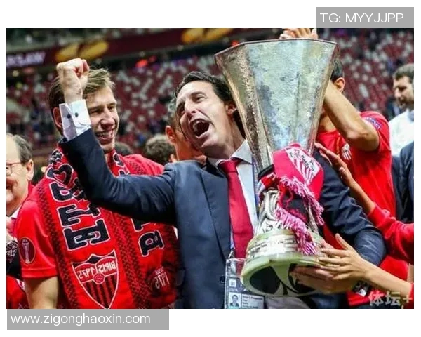 欧联背后的故事：从少年到巨星之路