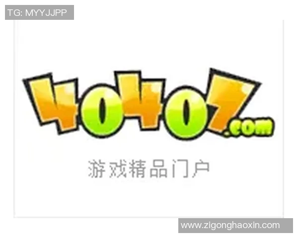 战术拆解：欧联为何能掌控比赛节奏？