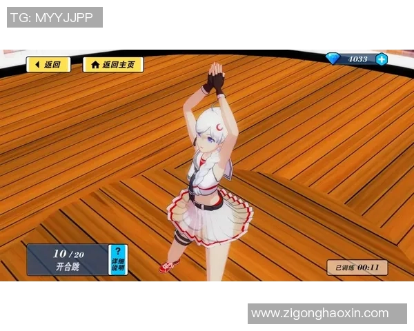 战术革新！新教练如何激活米切尔？