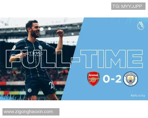 你不知道的英超：十大冷知识大揭秘