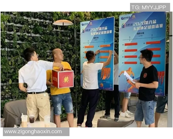 球迷为庆祝胜利免费发奶茶，街头排长龙