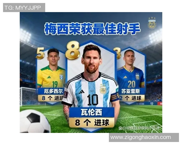 世界杯预选赛焦点对决即将上演多队争夺名额赛季悬念迭起