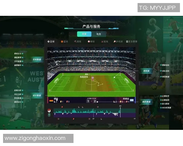 中外留学生球员竞技数据差异与发展趋势比较分析