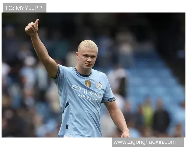 哈兰德最新评分揭晓表现如何是高光还是低迷值得深思