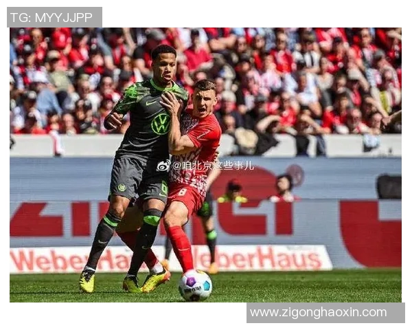 拜仁遭遇重罚与球员停赛处罚 官方公告引发热议